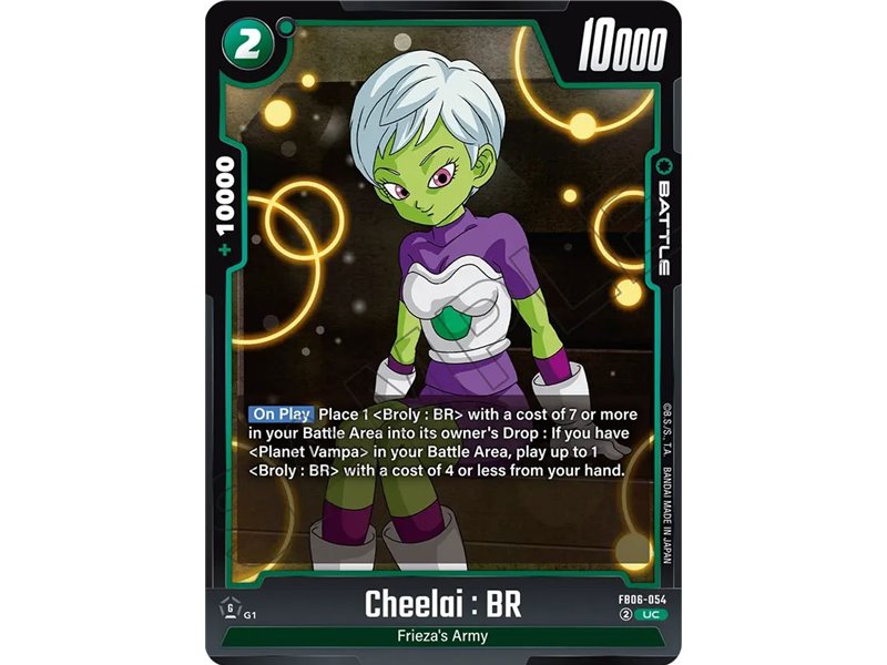 Cheelai : BR (Uncommon)