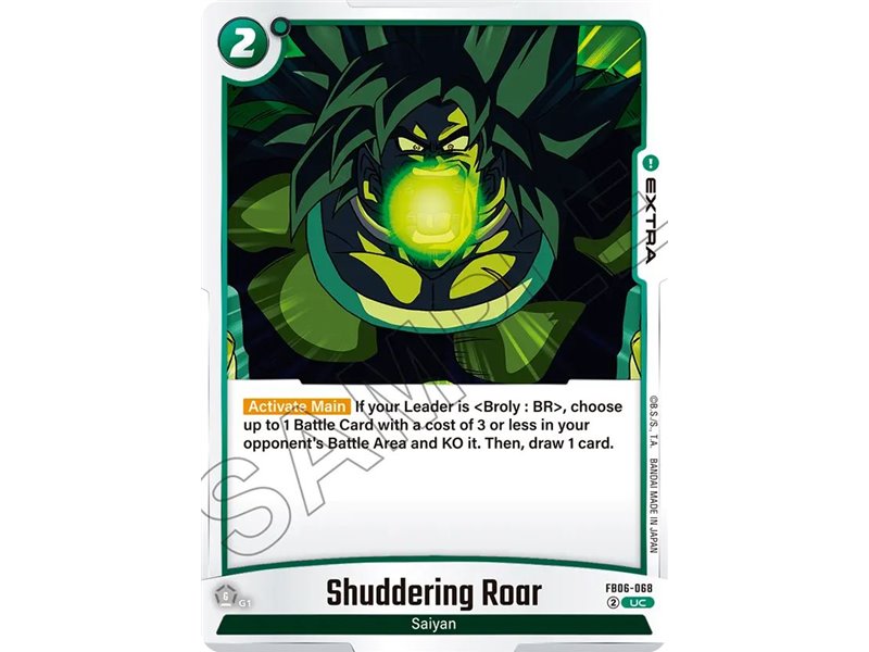 Shuddering Roar (Uncommon)