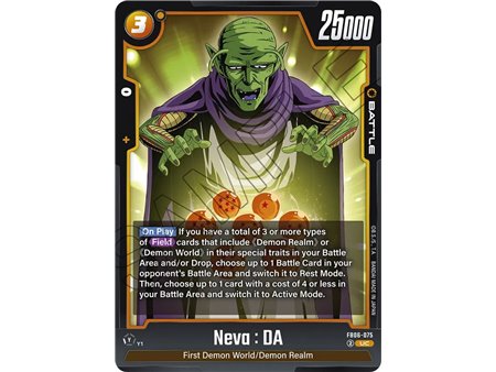 Neva : DA (Uncommon)