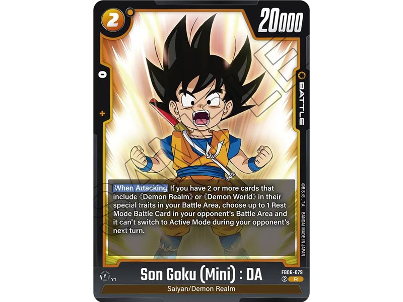 Son Goku (Mini) : DA (Rare)
