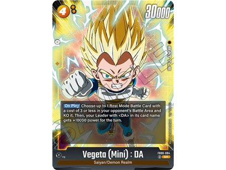 Vegeta (Mini) (Super Rare)