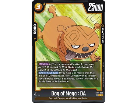 Dog of Mega : DA (Common)