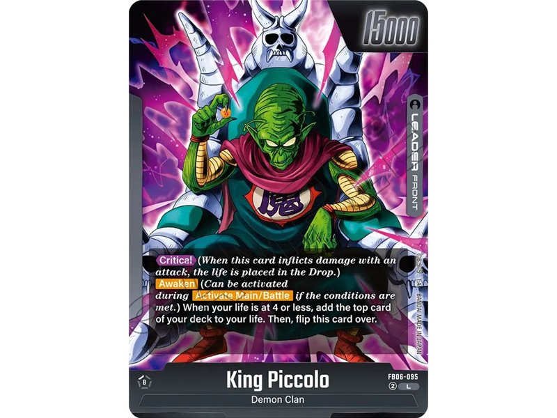 King Piccolo : DA (Leader)