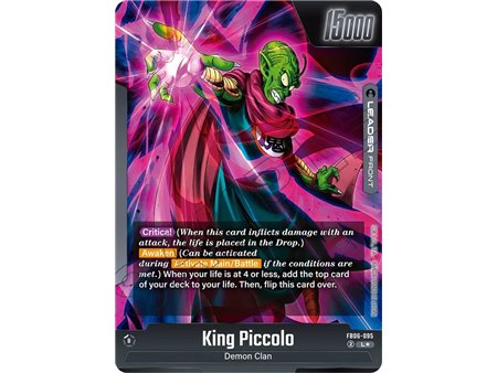 King Piccolo : DA (Alternate Art)
