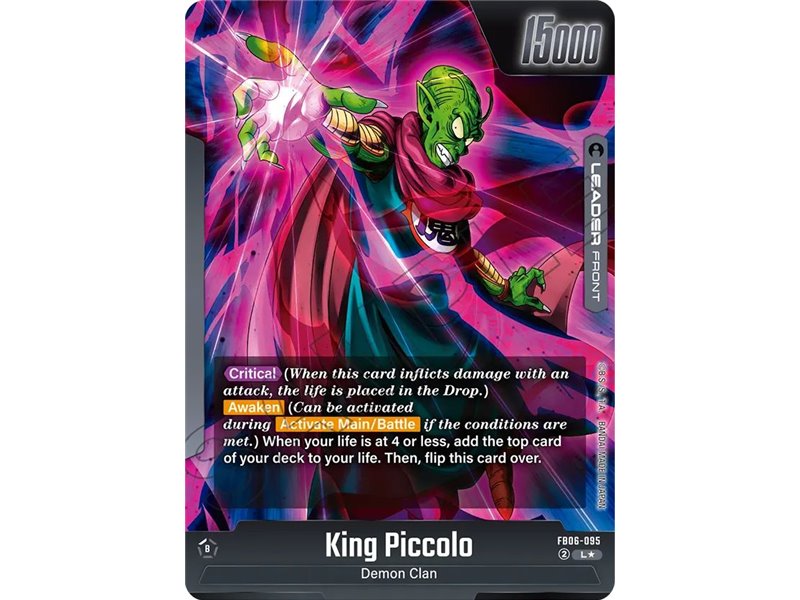 King Piccolo : DA (Alternate Art)