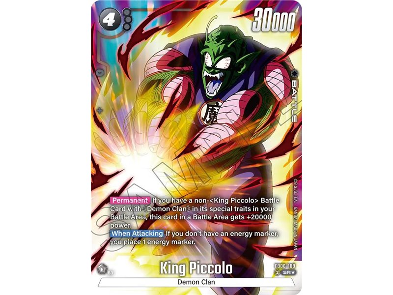 King Piccolo (Alternate Art)
