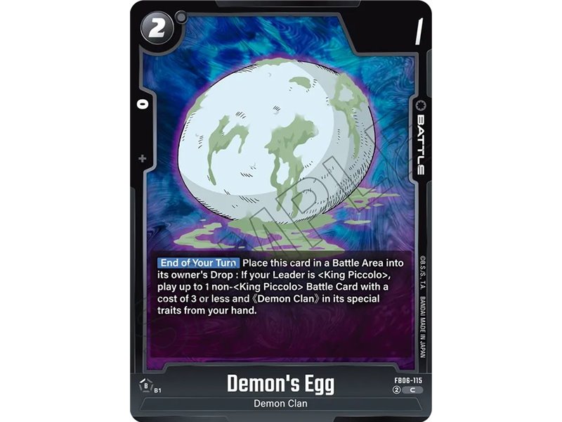 Demon's Egg (Common)