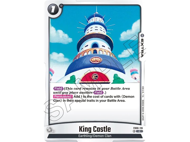 King Castle (Common)