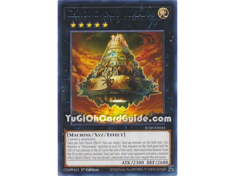 Chronomaly Vimana (Rare)