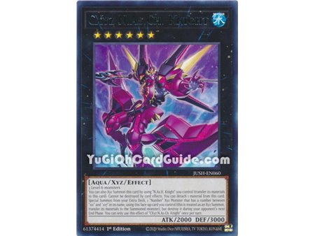CXyz N.As.Ch. Knight (Rare)