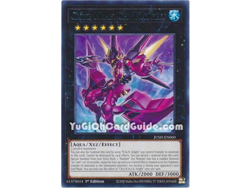 CXyz N.As.Ch. Knight (Rare)