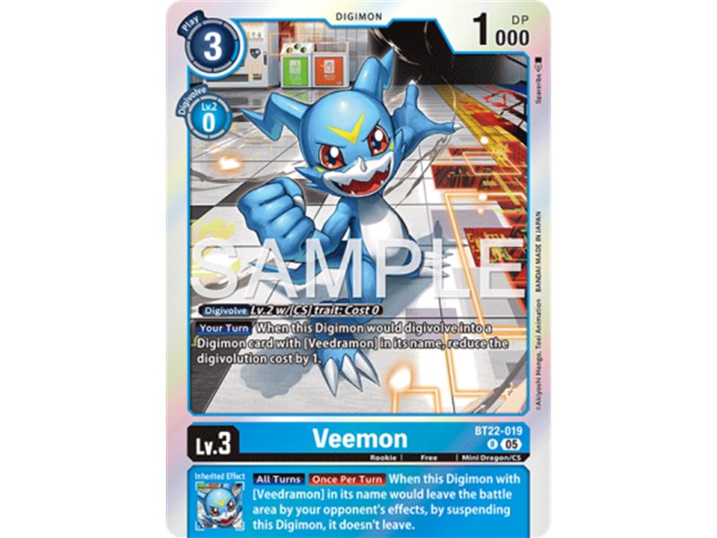 Veemon (Rare)