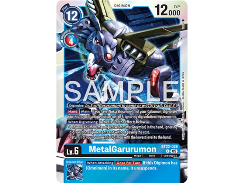 MetalGarurumon (Rare)