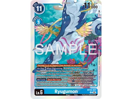 Ryugumon (Rare)
