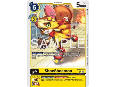 ShoeShoemon (Common)
