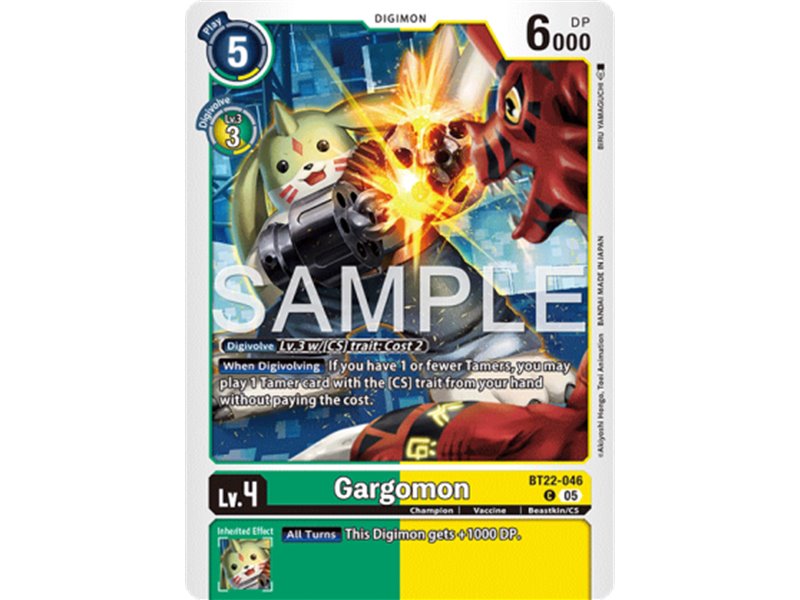 Gargomon (Common)