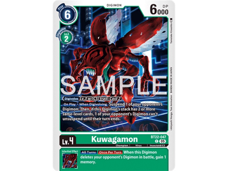 Kuwagamon (Common)
