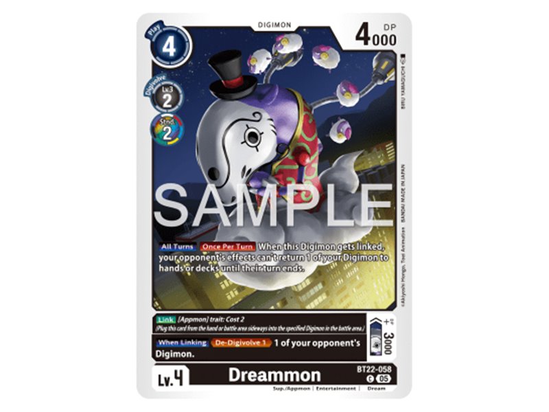 Dreammon (Common)