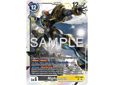 Alphamon (Super Rare)