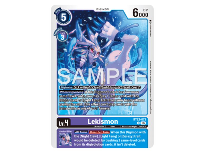 Lekismon (Common)