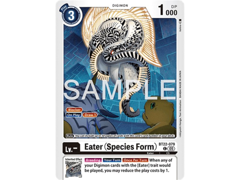 Eater (Species Form) (Common)