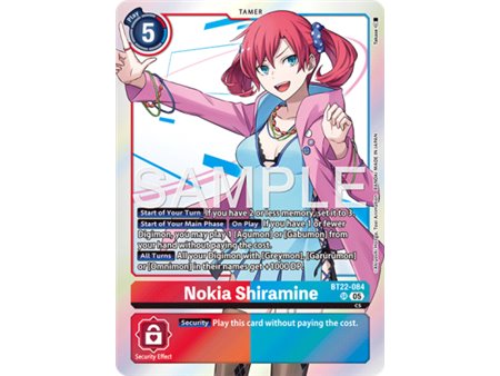Nokia Shiramine (Super Rare)