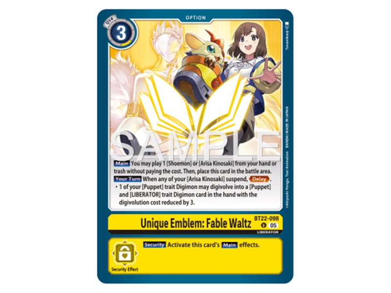 Unique Emblem: Fable Waltz (Uncommon)