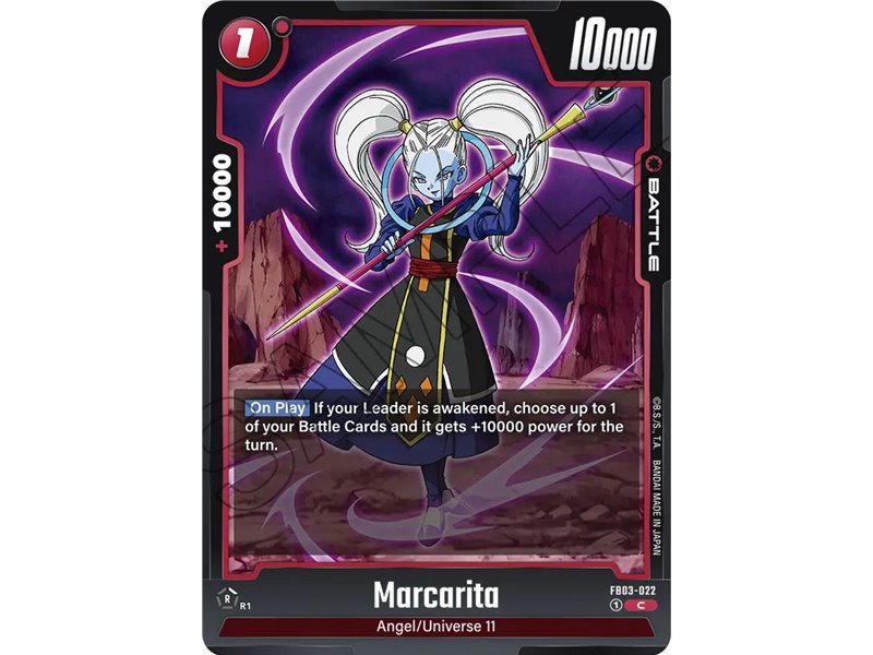 Marcarita (Common)