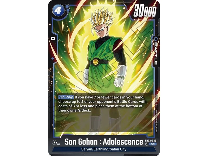 Son Gohan : Adolescence (Super Rare)