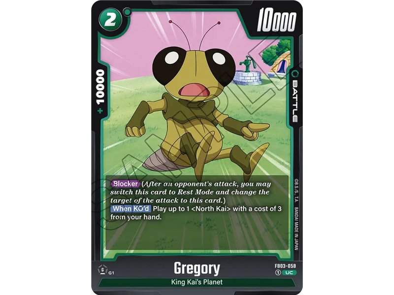 Gregory (Uncommon) 