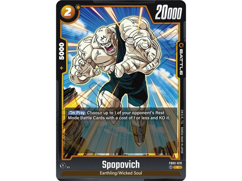 Spopovich (Common)