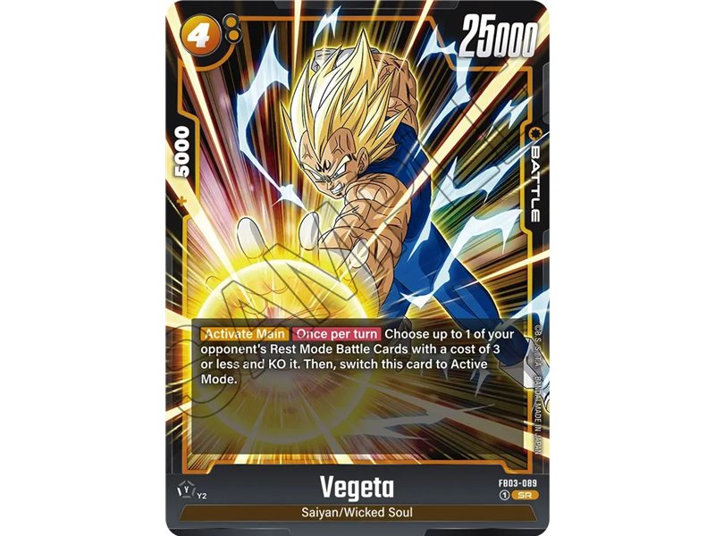 Vegeta (Super Rare)