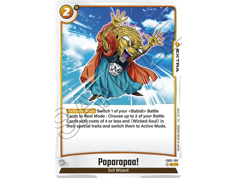 Paparapaa! (Common)