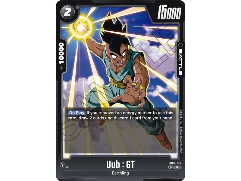 Uub : GT (Rare)