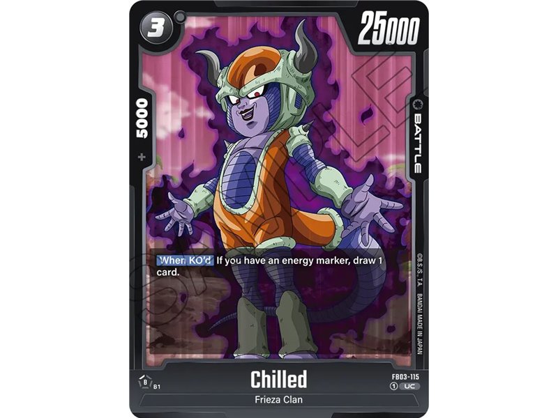 Chilled (Uncommon) 