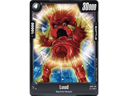 Luud (Common)