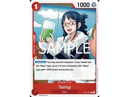 Tashigi (Common)