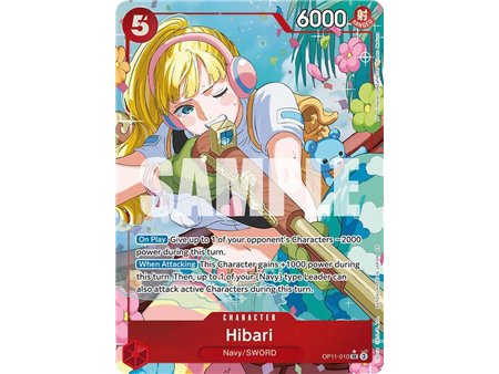 Hibari (Alternate Art)