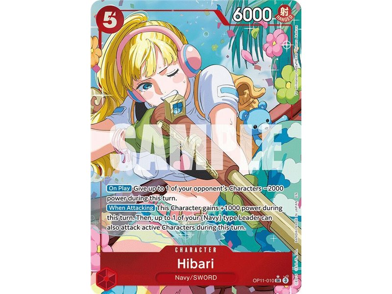 Hibari (Alternate Art)