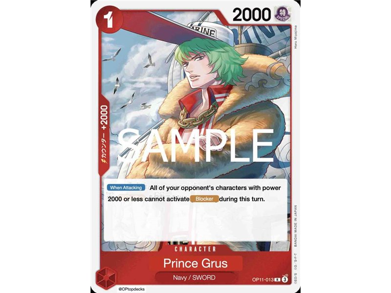 Prince Grus (Rare)