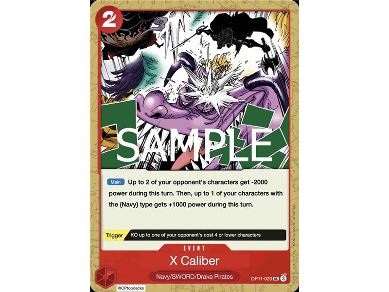 X Calibur (Uncommon)