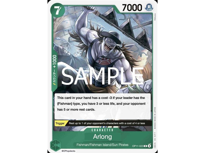 Arlong (Rare)