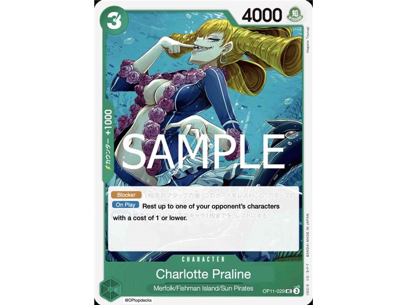 Charlotte Praline (Uncommon)