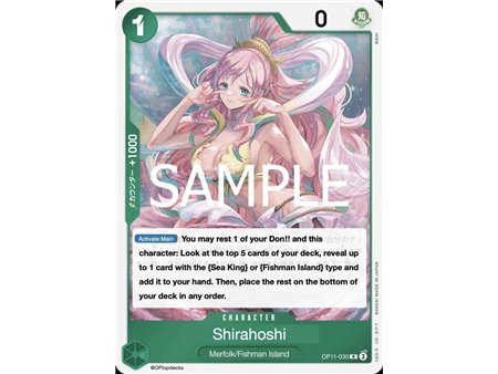 Shirahoshi (Rare)