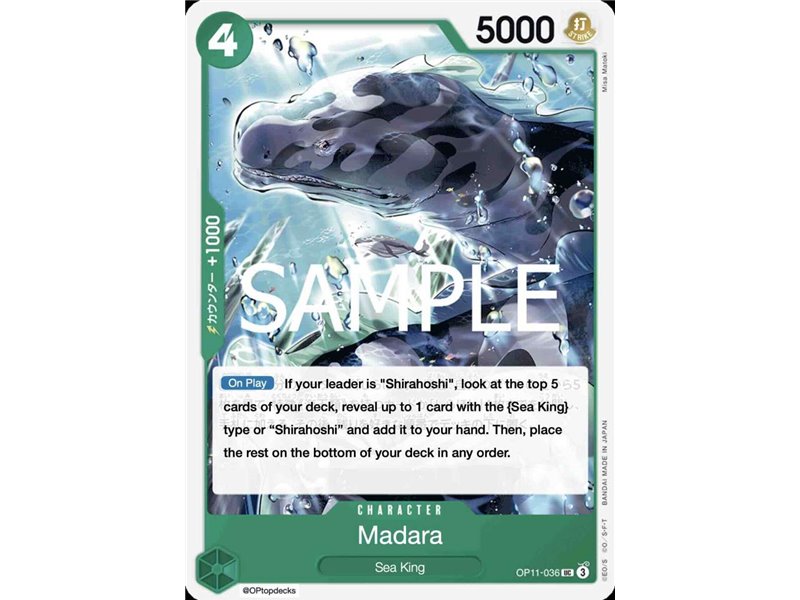 Spotted Neptunian (Uncommon)