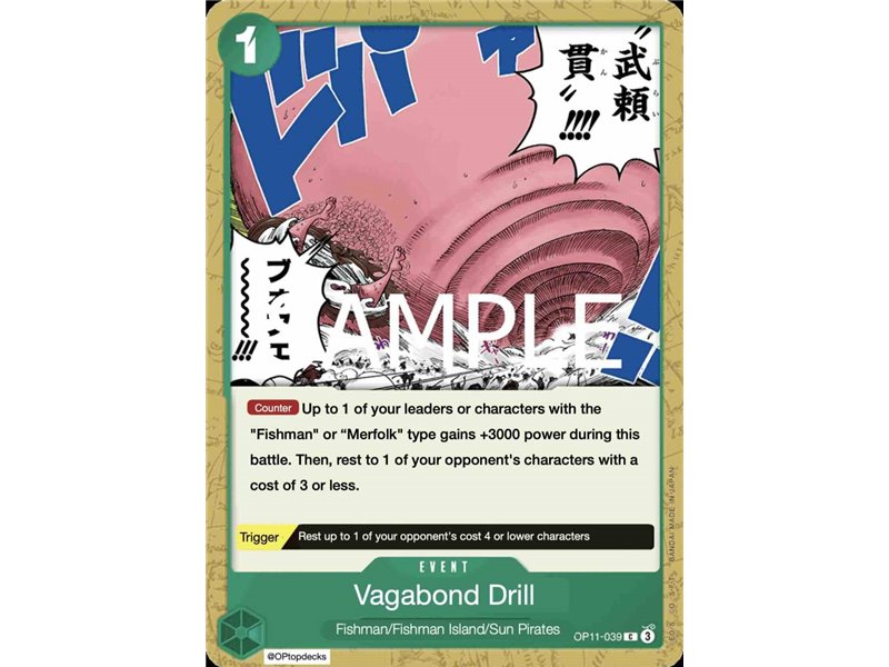Vagabond Drill (Common)