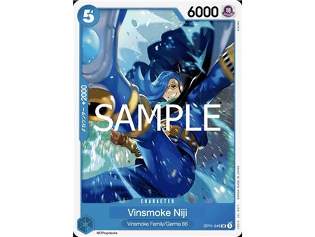 Vinsmoke Niji (Uncommon)