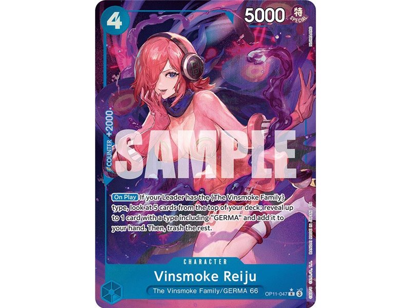 Vinsmoke Reiju (Alternate Art)