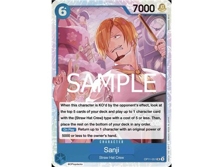 Sanji (Super Rare)