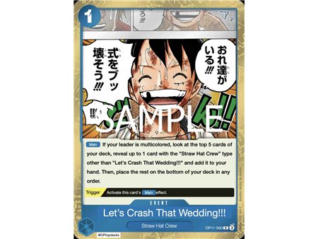 Let's Crash This Wedding!!! (Rare)